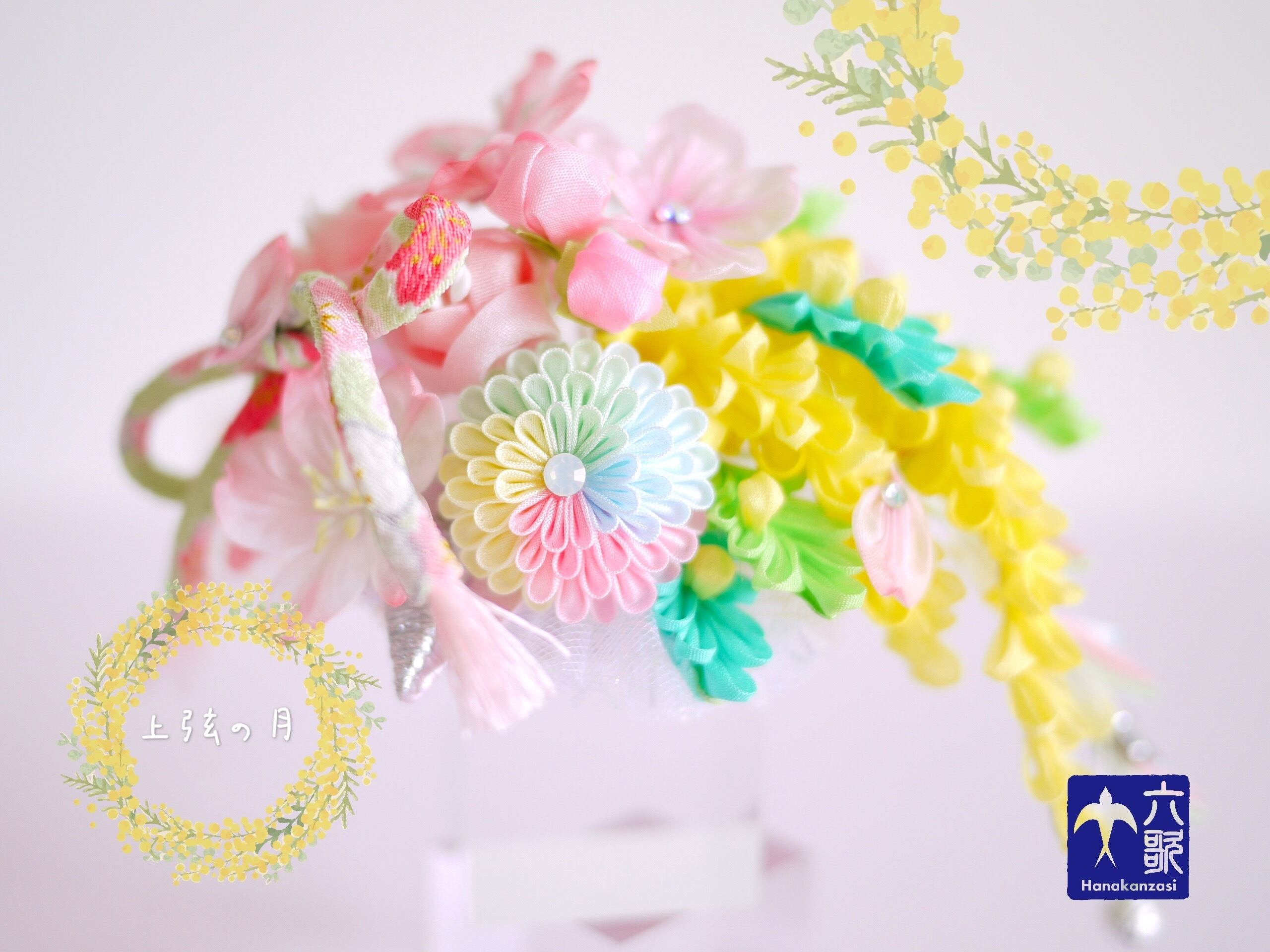 ワンニャン用花かんざし【上弦の月 】