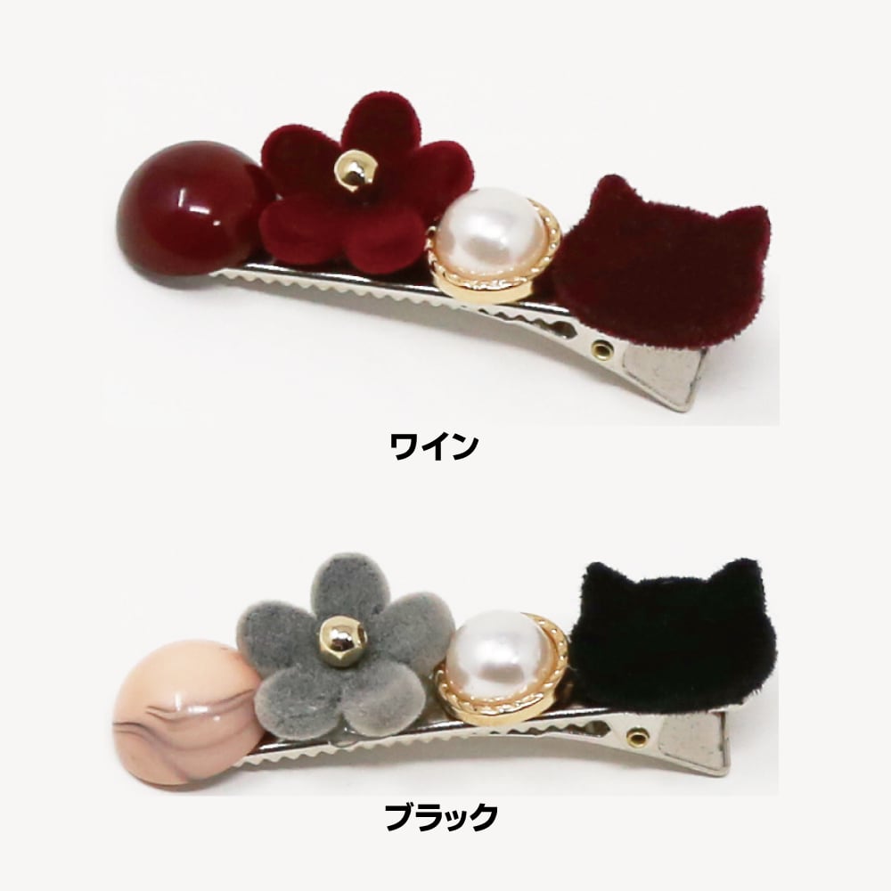 猫ヘアクリップ(ねことお花) | マスノヤ衣料品店・マスノヤ猫雑貨店