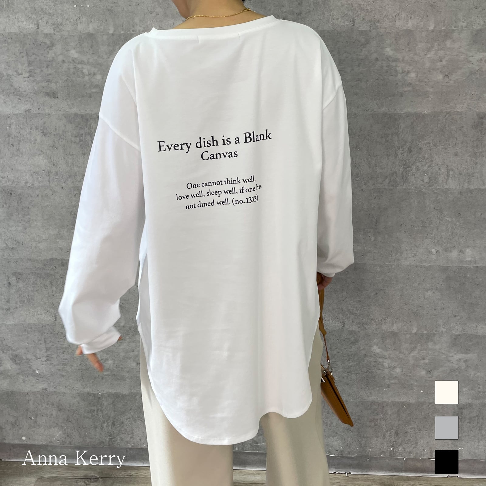 カットソー | AnnaKerry