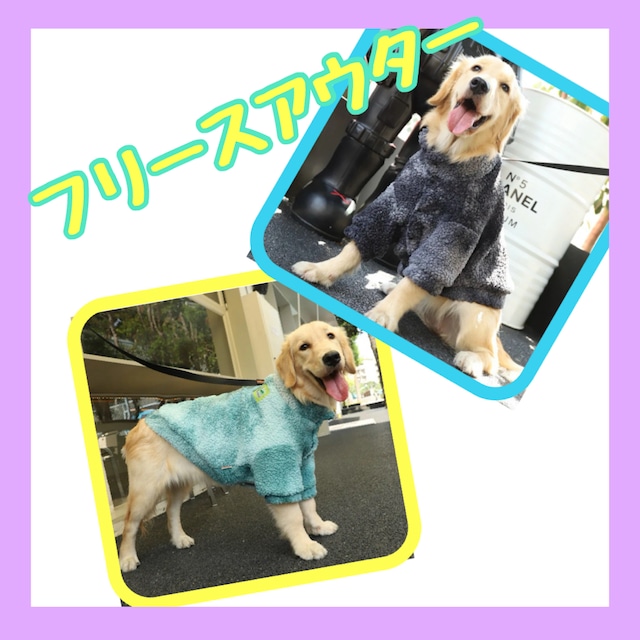 犬 服 犬服 中型犬 大型犬 ストライプ Tシャツ おしゃれ かわいい ゴールデンレトリーバー 抜け毛対策　春 夏 秋 ボーダー