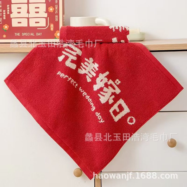 厚手の赤いスカーフ 結婚祝いに最適
