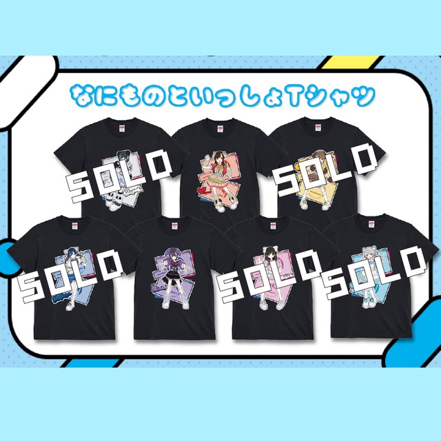 NANIMONO | OTONA CHILD. GLOBAL STORE