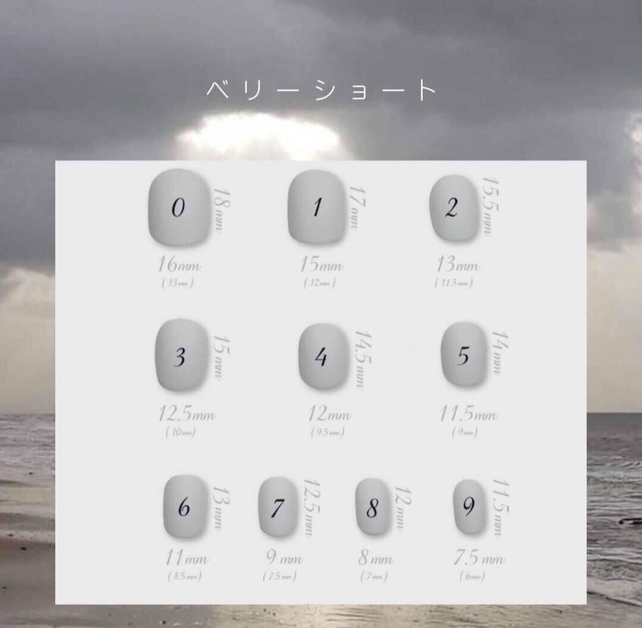 no.54 Daily Dot Mood