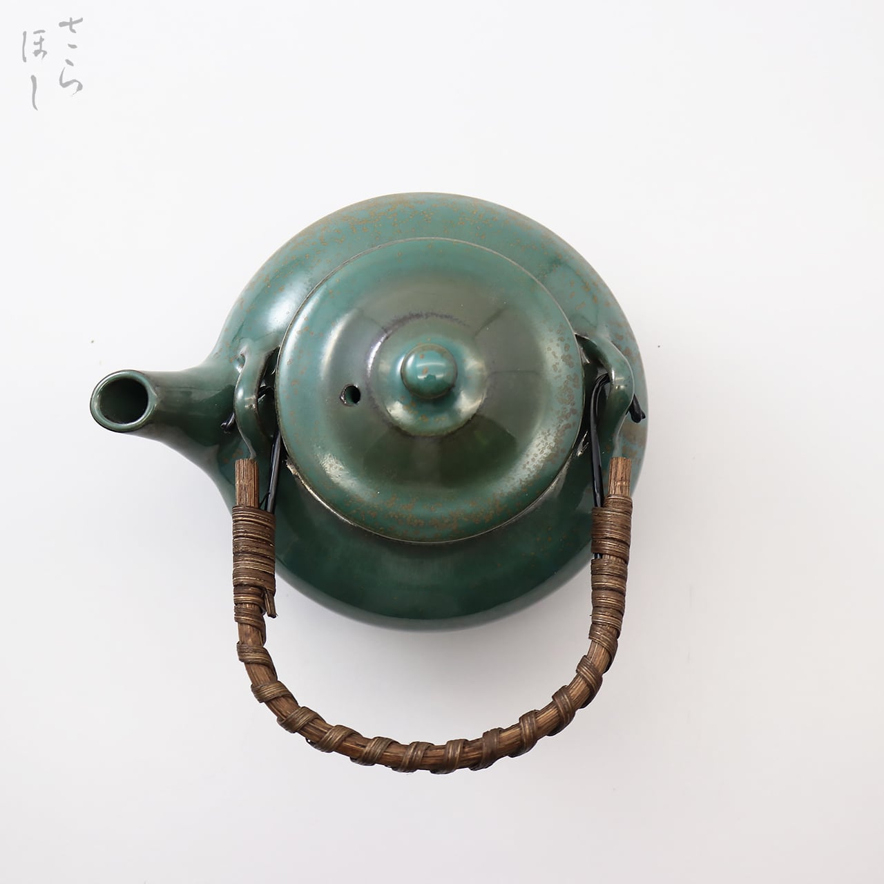 小鹿田焼 小袋窯 3合緑釉土瓶 直径約11.8cm 陶器 和食器 民藝 | 小鹿田