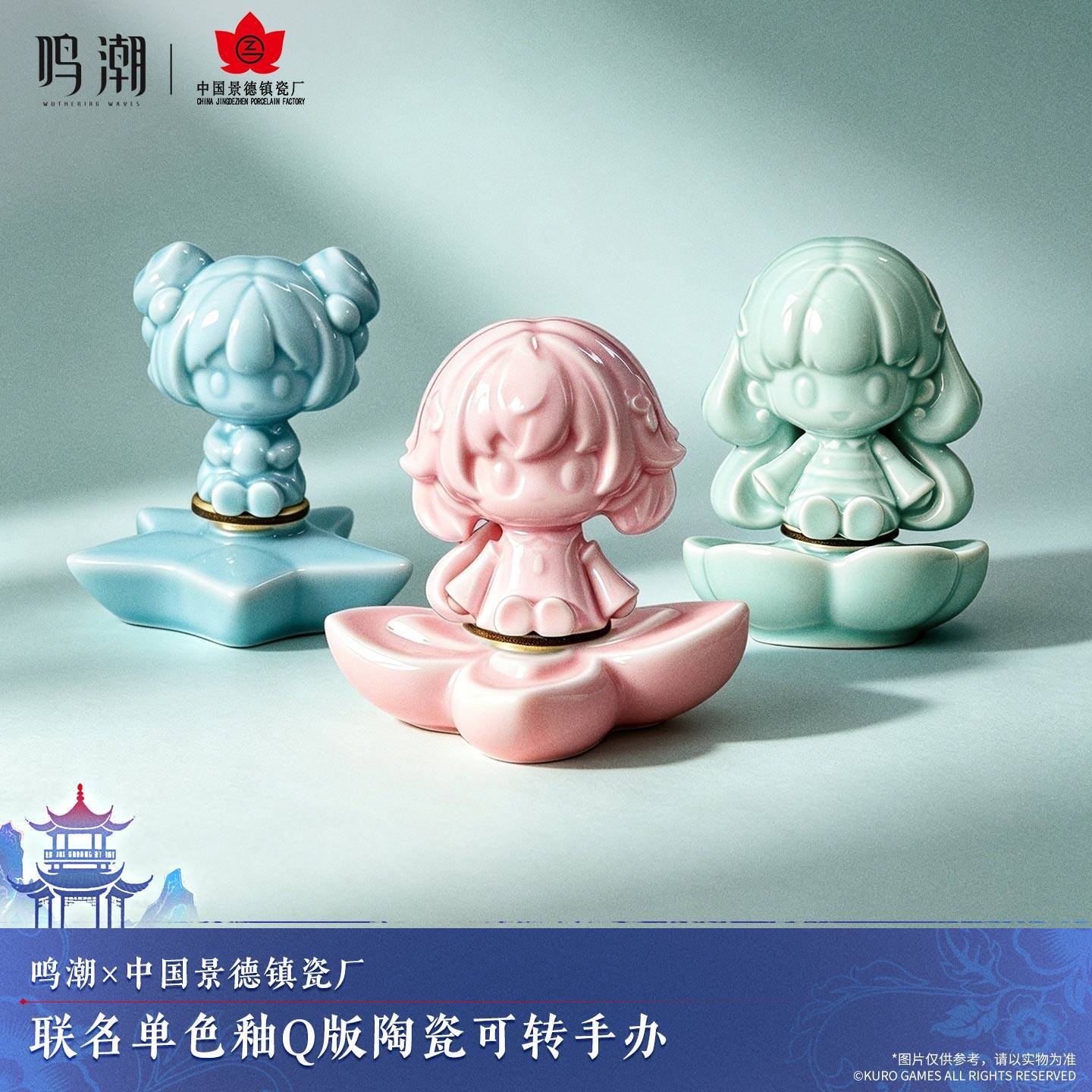 鳴潮 千咲 アクリルスタンド コミケ ⑤ | mihoyo、鳴潮、原神グッズ専門店