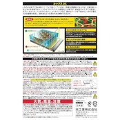 KURE(呉工業) LOOX(ルックス) DX 300ml 表面仕上げ剤 1187