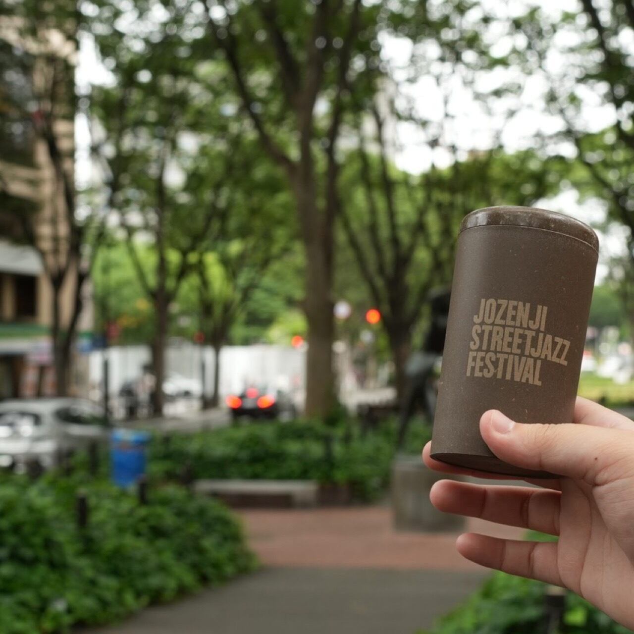JSCガンザ”けやシャカ” | JOZENJI STREETJAZZ FESTIVAL - ONLINE STORE