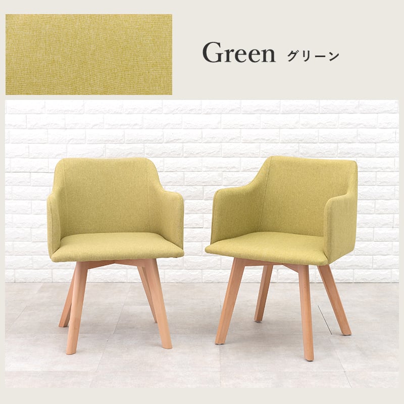 新品☆ラウンジチェア ダイニングチェア かわいい肘付椅子 北欧風 新品*＊ラウンジチェア ダイニングチェア かわいい肘付椅子 北欧風 4色