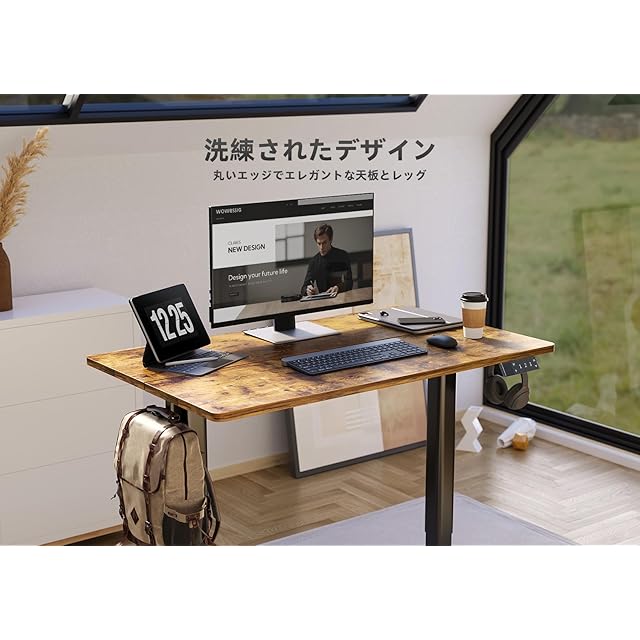 Claiks 昇降デスク 電動 スタンディングデスク 昇降式 テーブル 幅88cm