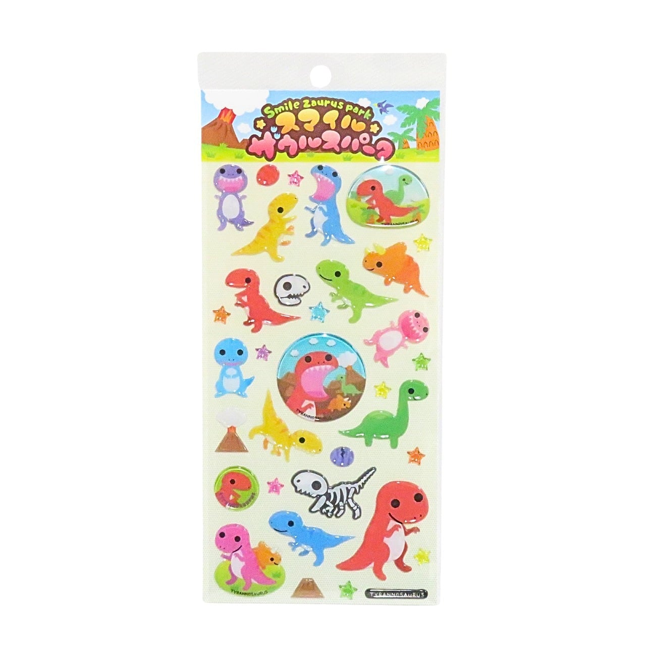 恐竜 ぷっくりシール スマイルザウルスパーク ティラノサウルス