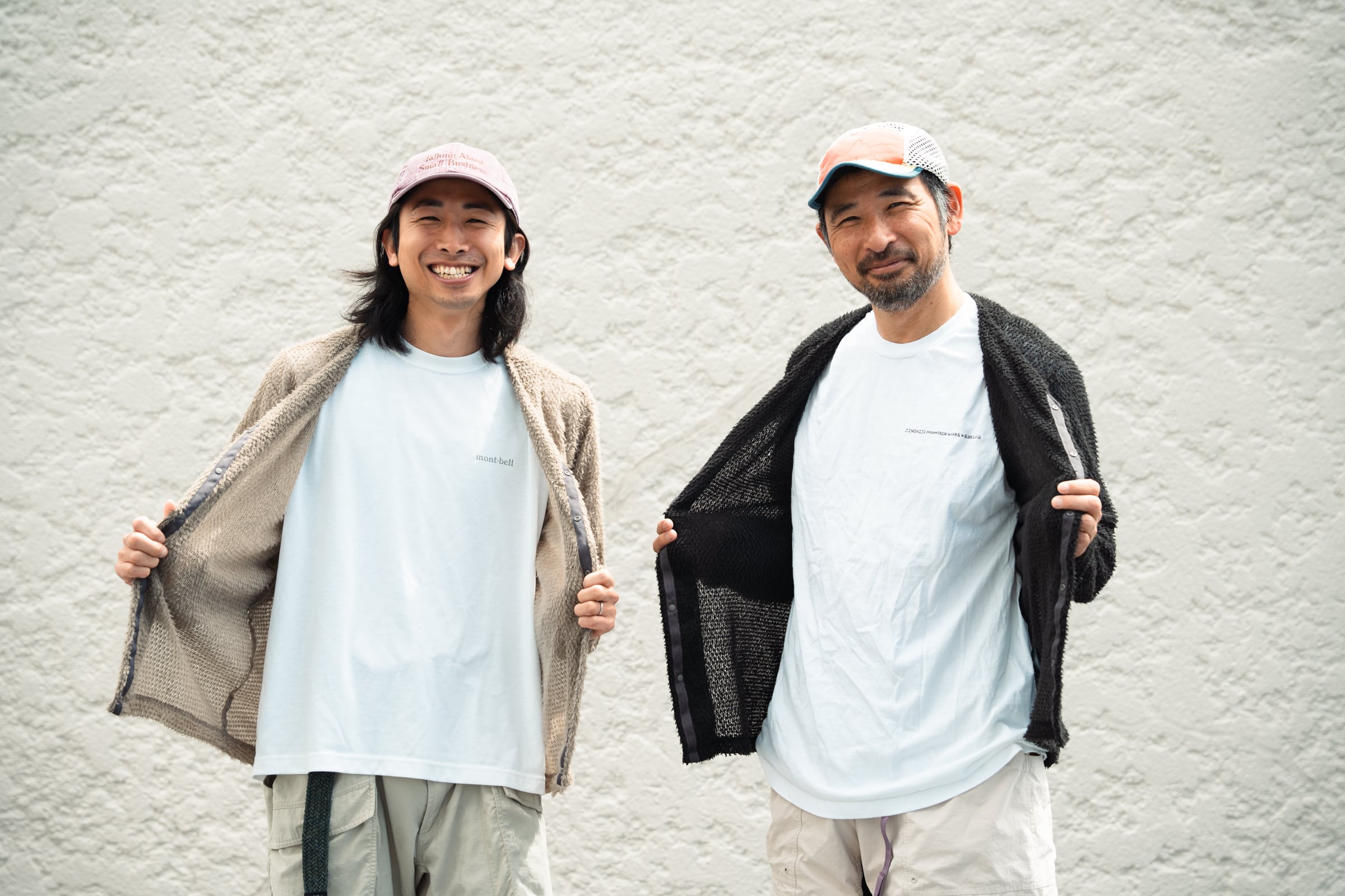 Alpha Cardigan 
