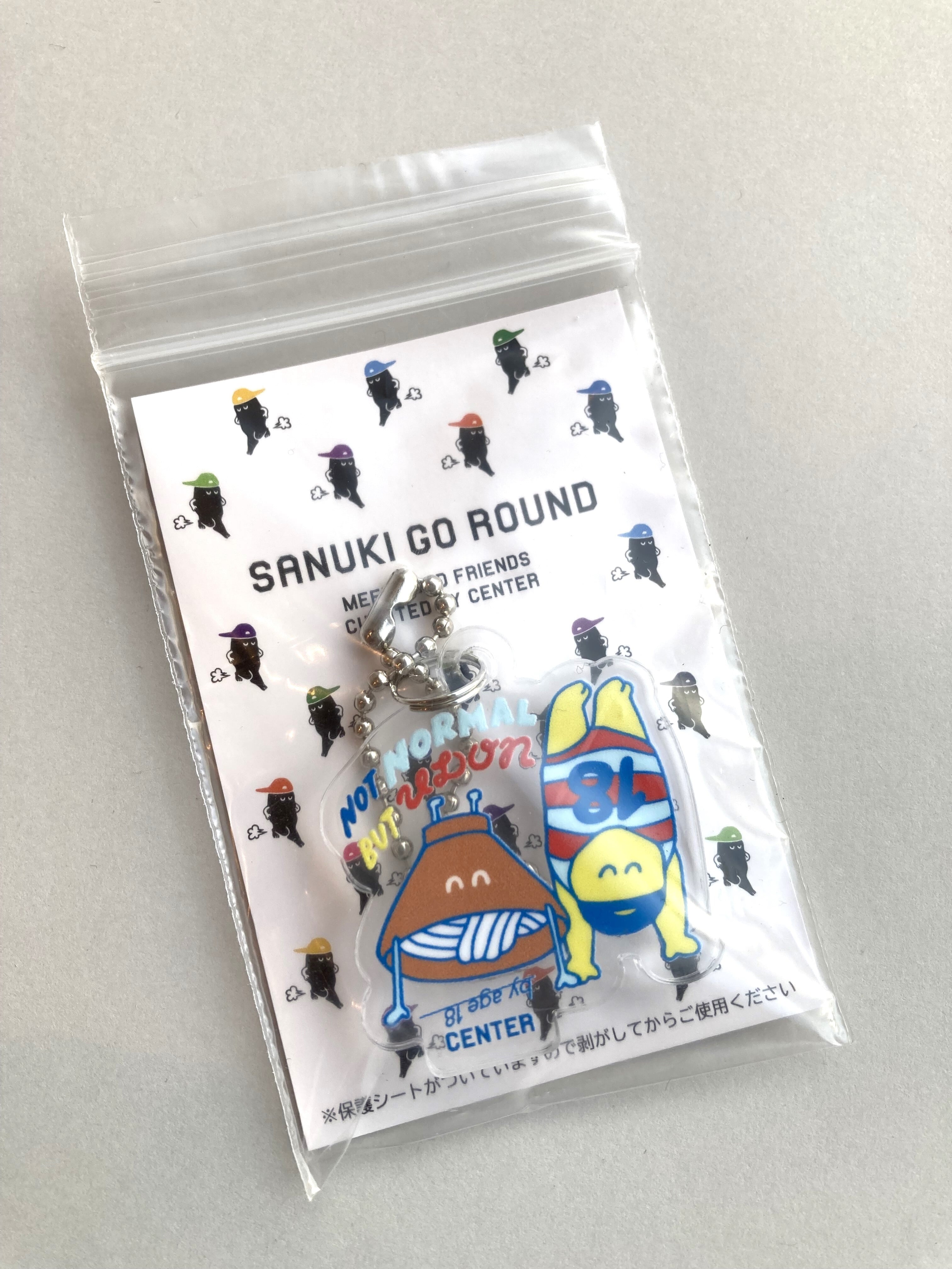 ボイプラ 2 KCON LA 会場限定 キーホルダー バン ジュンヒョク HONDA Collab Monkey Combo Key Holder / ホンダコラボ モンキーコンボ