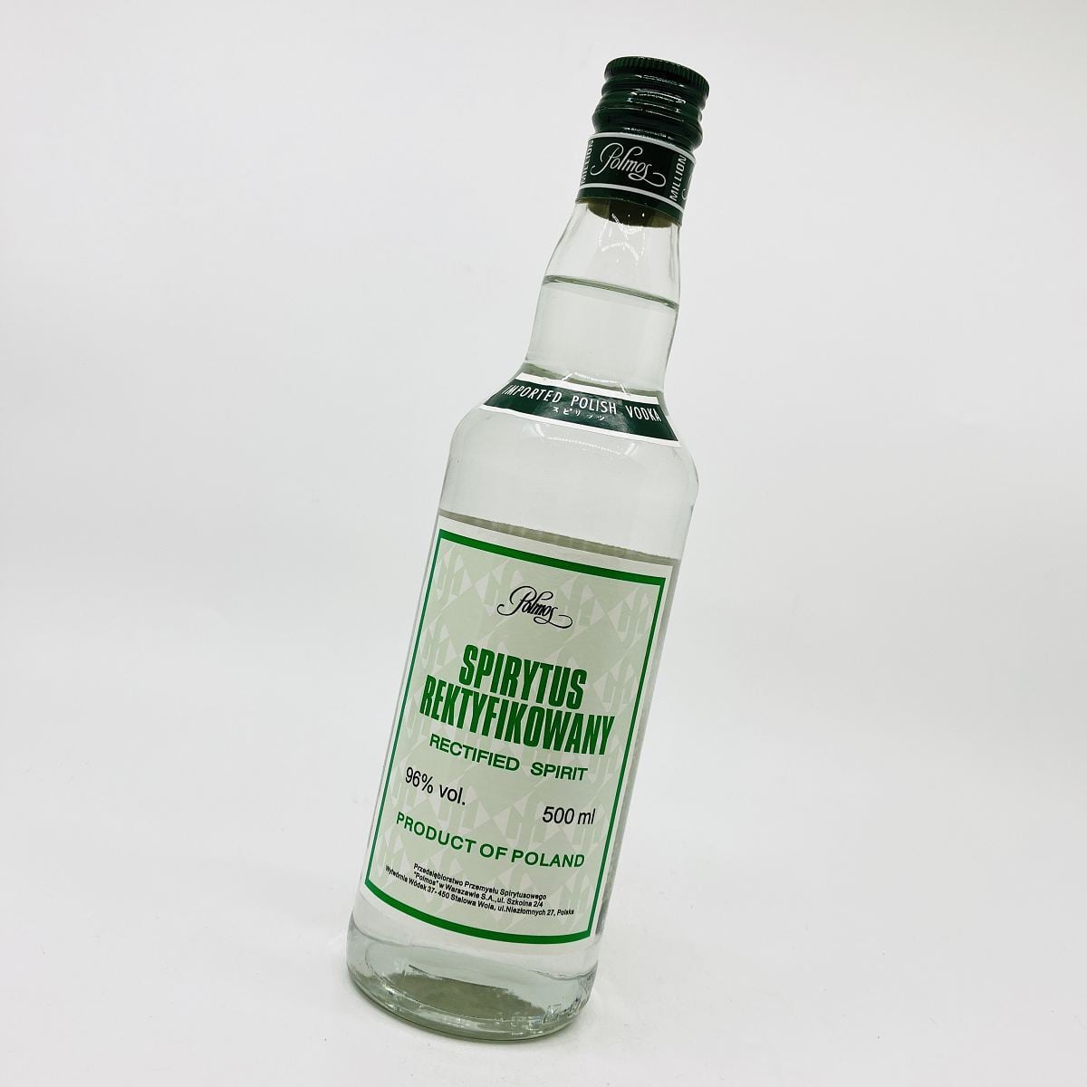 スピリタス 96° 500ml ウォッカ スピリッツ SPIRYTUS | 車屋酒店オンライン