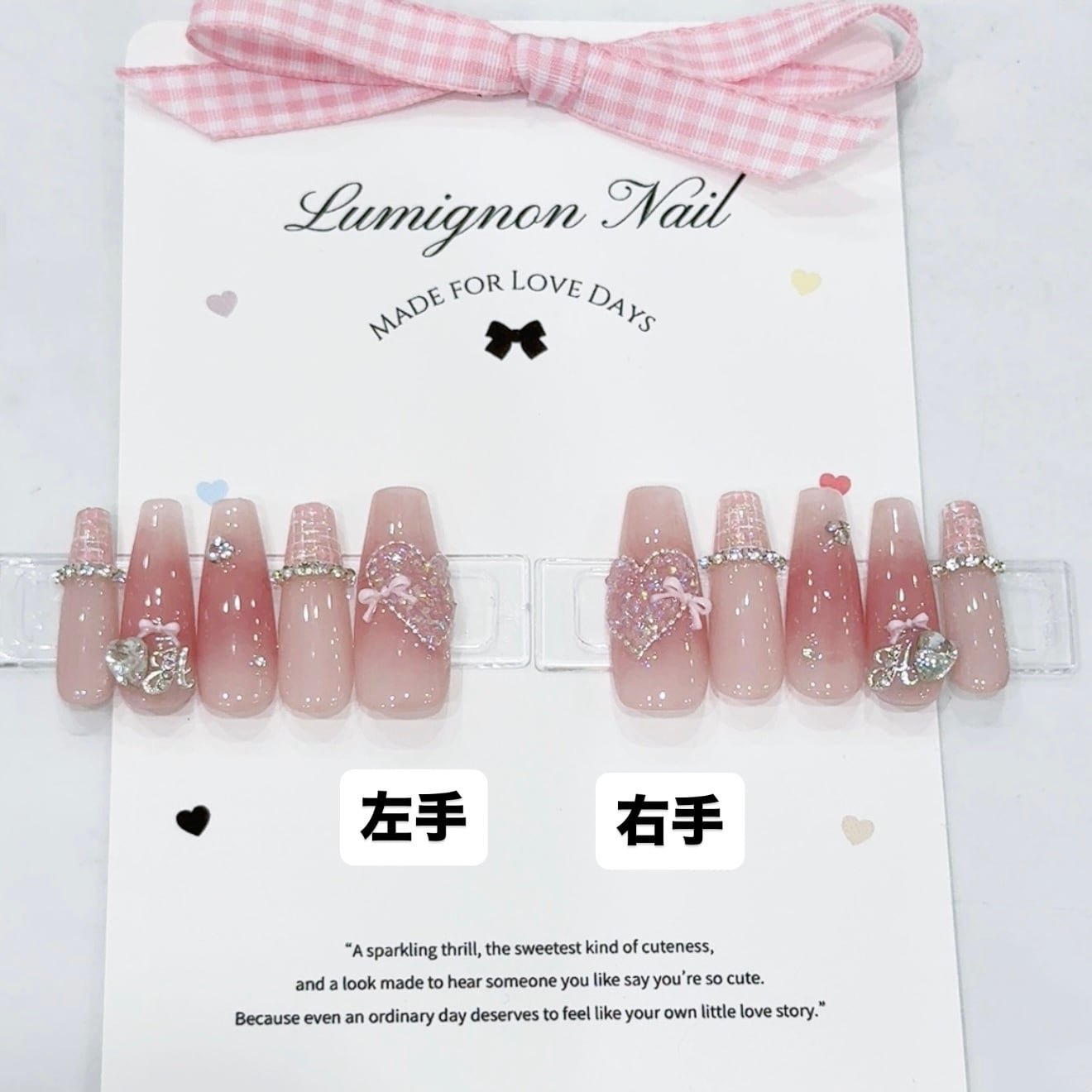 定額❤︎量産オタクチップデザイン① | LumignonNailTip