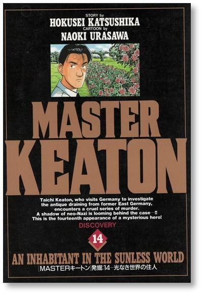 5bb1e450dcf6b9c907de14af112501