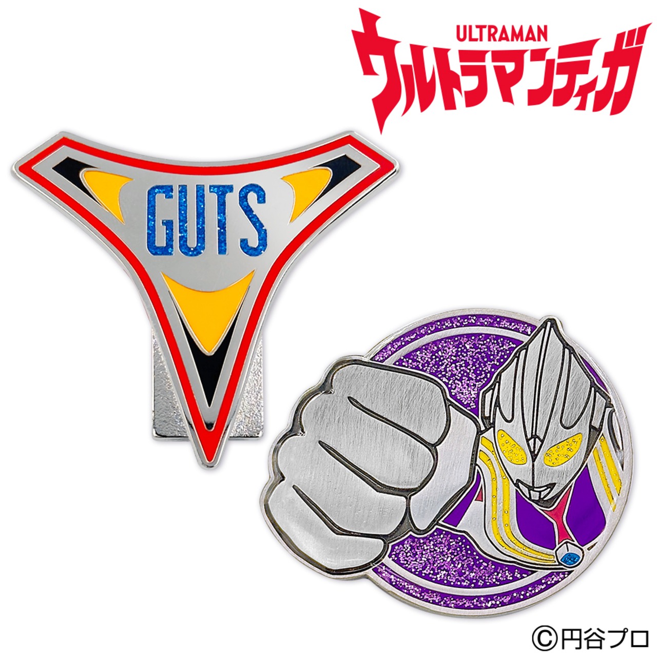 ウルトラマンティガ ゴルフマーカー（BIGサイズ） クリップマーカー  磁石ライセンス商品（UTGM001）