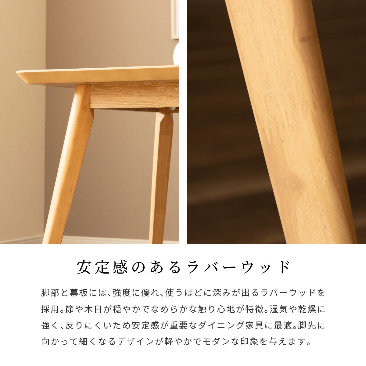 ダイニングテーブル オーク 75×75cm 2人用 高さ70cm 楽天市場】【本日クーポン5%引】 ダイニングテーブル オーク 75