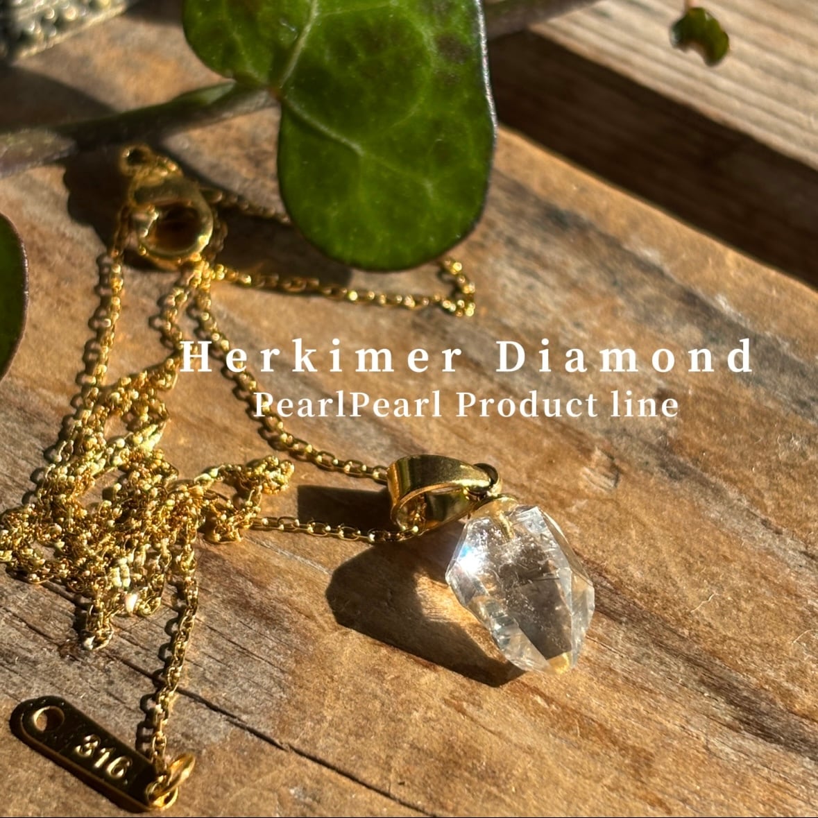 ネックレス | 大阪梅田、中崎町の淡水パールと天然石アクセサリー雑貨