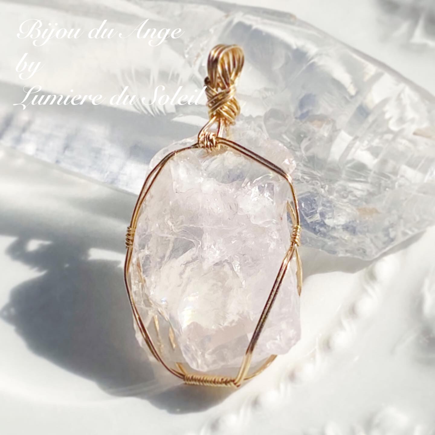 Bijou du Ange＊アンダラクリスタルのペンダントトップ【エターナル