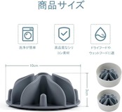 BTtime 早食い防止 スローフィーダー 犬 健康管理 胃腸や身体への負担軽減でき 組み込み型 強力吸盤付き 犬 猫 食器 カット可能 洗いやすい (グレー)
