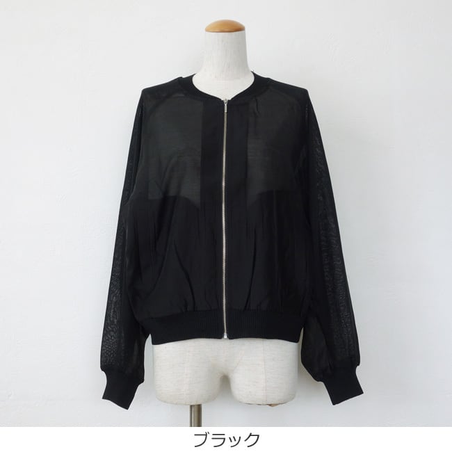 Dignite collier 新品未使用 シースルー袖 ジャケット 黒 Dignite collier (ディニテコリエ) ブルゾン シアー ニット切替 ジップ