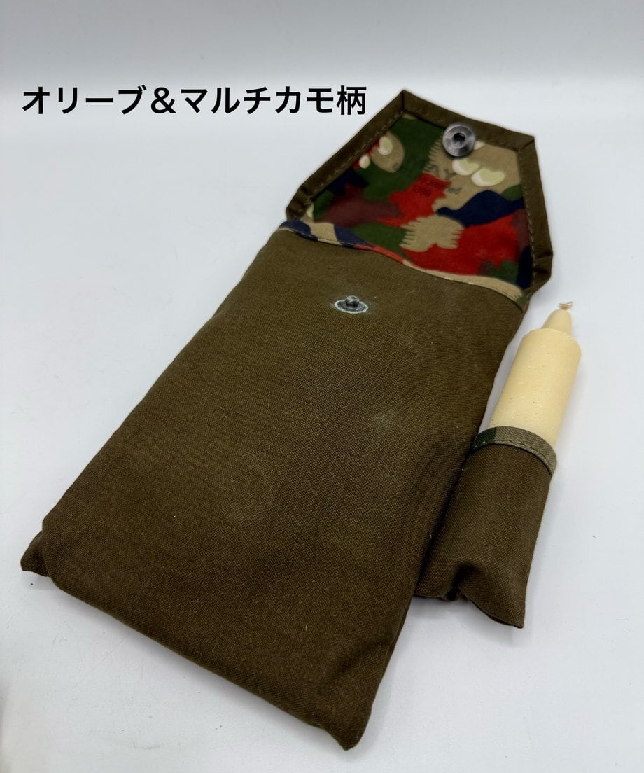 スイス軍フォールディングキャンドルランタン | ヴィンテージランタン