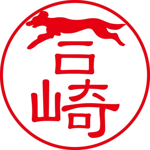 合崎 - フォーマル（商品コード：00035）