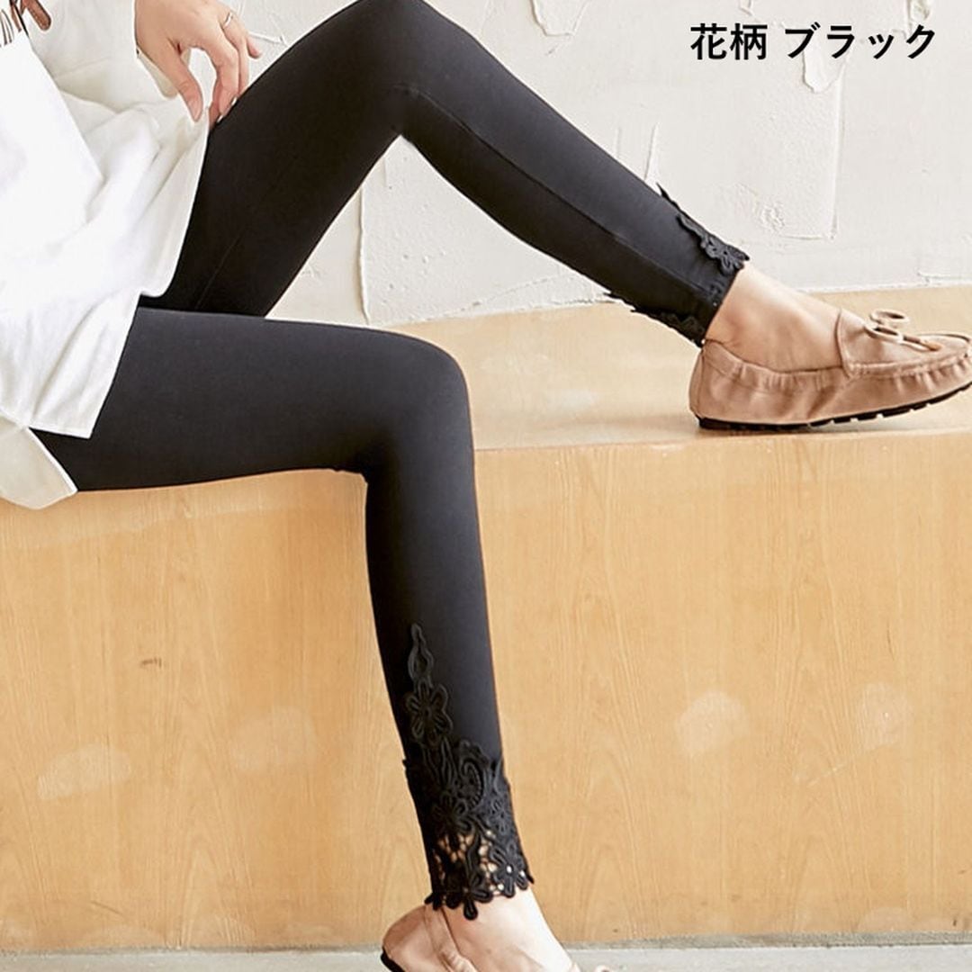コムデギャルソン　花柄刺繍レギンス コムデギャルソン 花柄刺繍レギンス