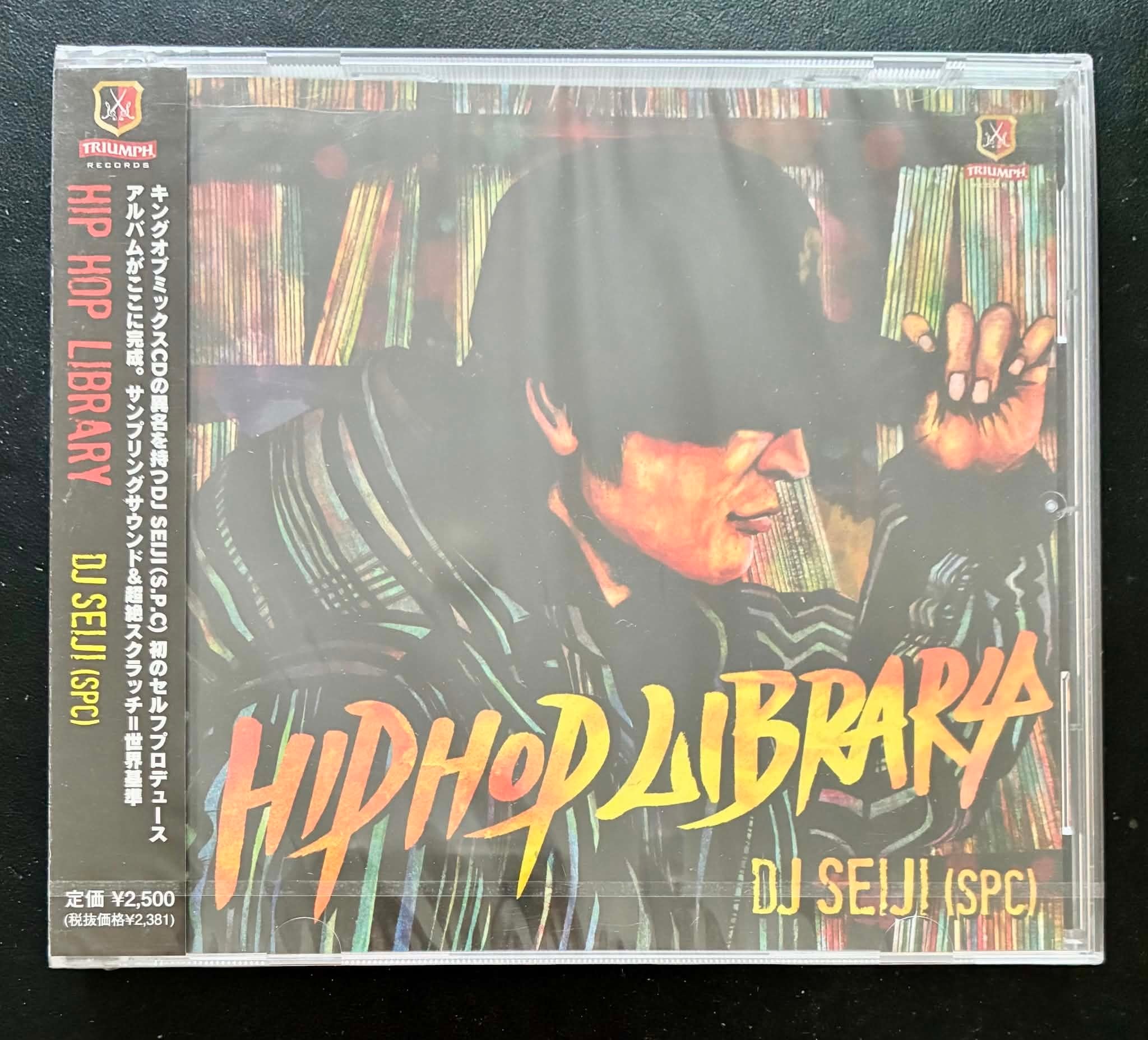 mint子 house