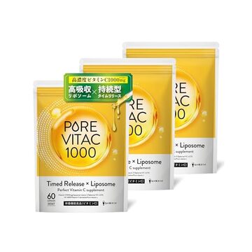 賢人の快眠 5個以上注文用 サプリメント 食生活 栄養補助食品 機能性 