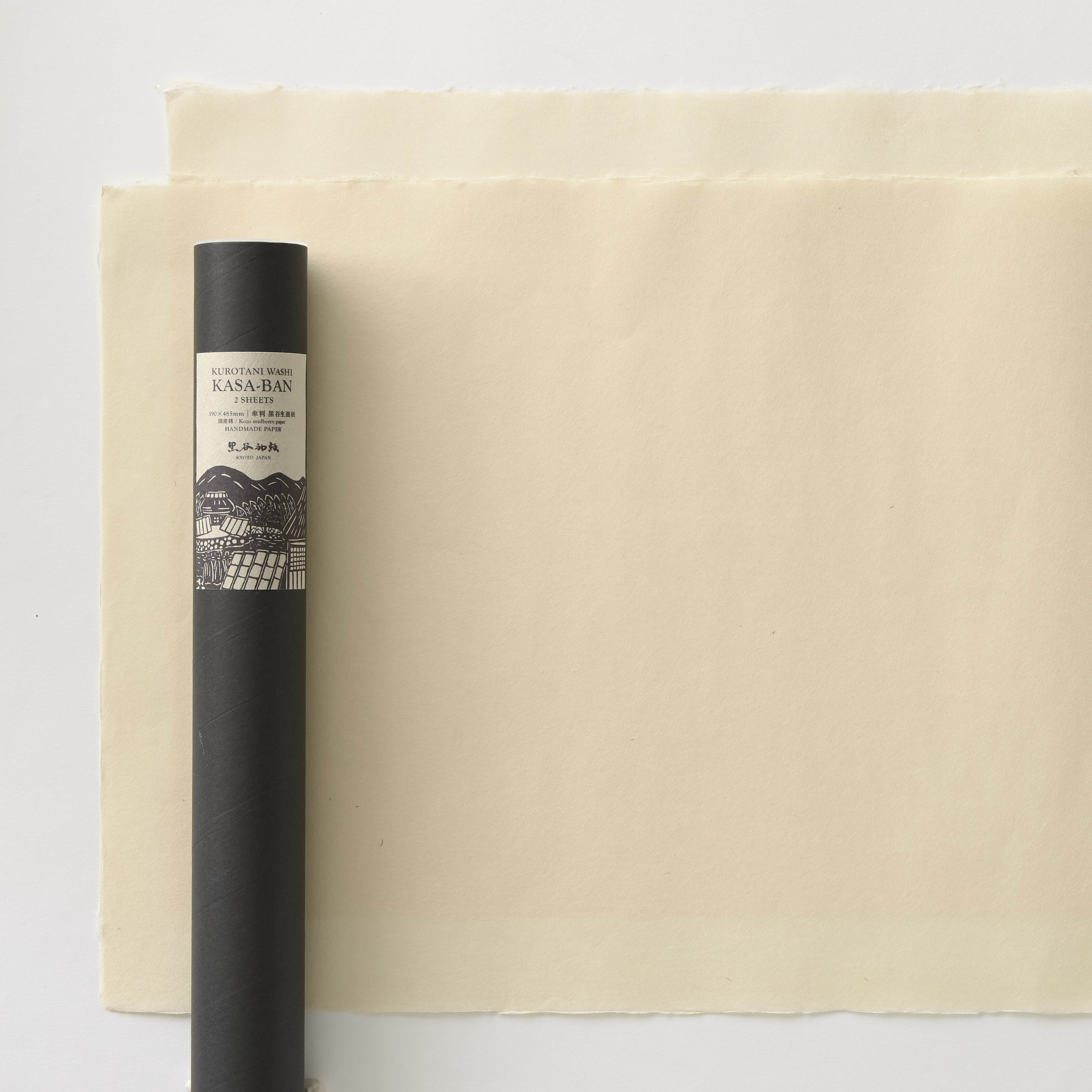 手漉和紙 手漉き和紙 （菱紙 ひしがみ） 10枚セット - 並川平兵衛商店