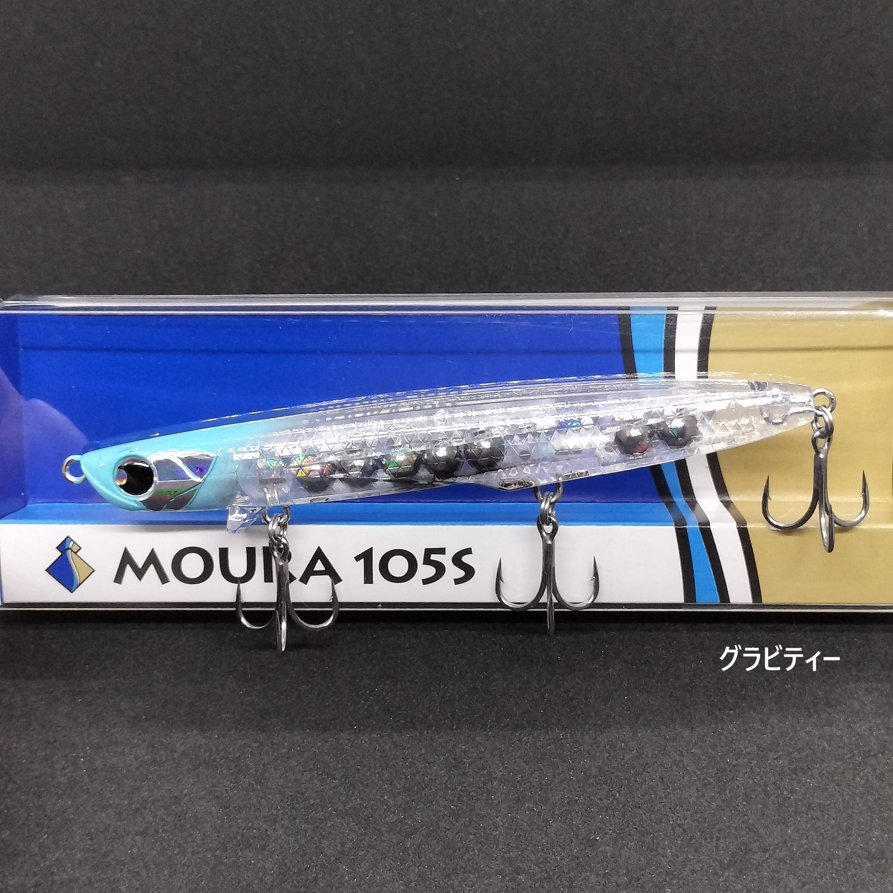 限定カラー】ima アイマポッキー 100 12g アイスクリームマニアカラー