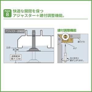 ★アウトレットセール★《限定4台》エスモ ESF-1607A メーカーカタログ定価より30%OFF!!【新品 未使用】