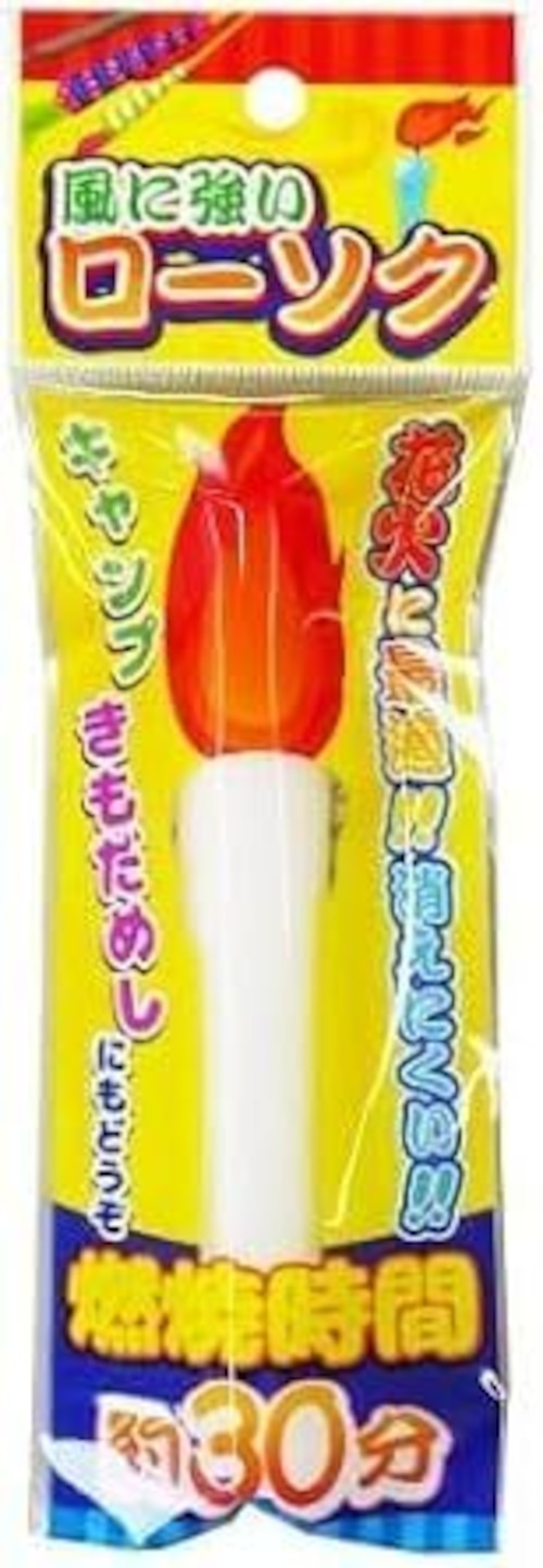 燃焼時間約30分 風に強い ローソク バラ 1個 ろうそく 花火に最適 消えにくい キャンプ 4903680075244