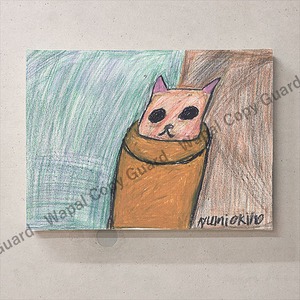 アートパネル アートボード ファブリックパネル おしゃれ 【沖野あゆみ 筒の中の猫】 サイズ：F4（333mm×242mm） 壁掛け 絵 絵画 インテリア アートフレーム
