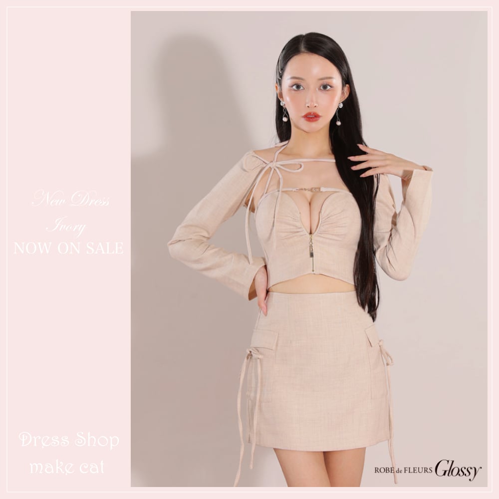【ROBE de FLEURS Glossy】【即納】【当店特別価格】【税込】2way♥リボンデザインバストジップセットアップミニキャバドレスGL3763 3763