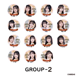 NMB48 × good spoon トレーディング缶バッジ 【グループ1・2・3】