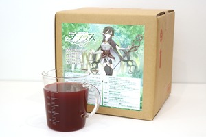 【超得2個】ラプラス - Laplas - まとめ買い10L×2個セット【送料無料】植物の免疫UP、植物の生育促進が実現した根長伸長促進成分配合