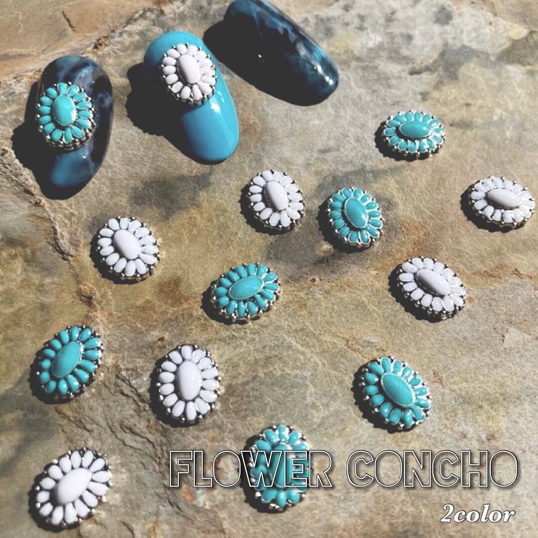 2番。花系パーツ.ターコイズ。 フラワーターコイズ パーツ 】全2種 np169 | GLISTER