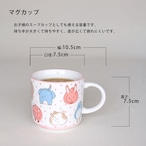 アニマル フェイス7点セット  子ども食器 動物柄