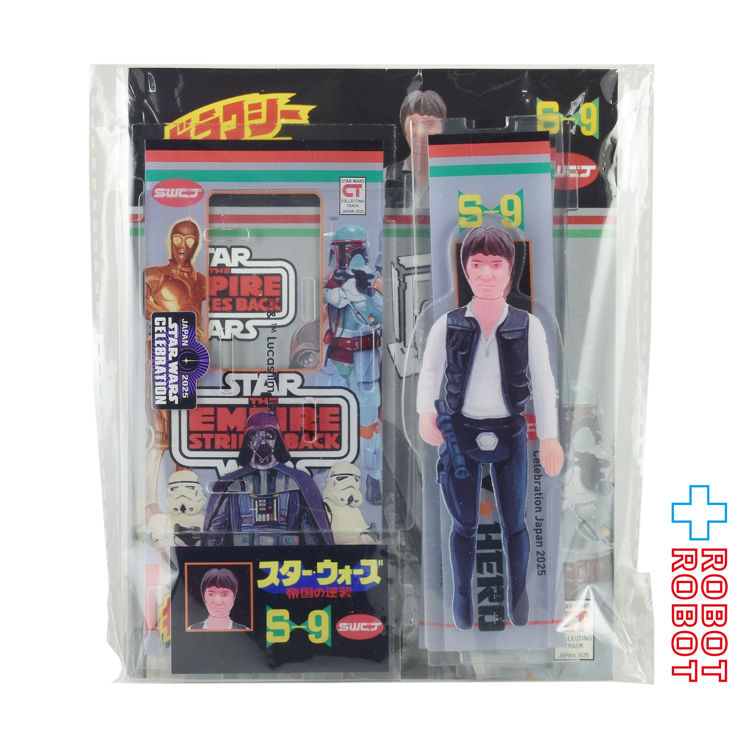 スター・ウォーズ ポピー ギャラクシーヒーロー アクリルスタンド 14種