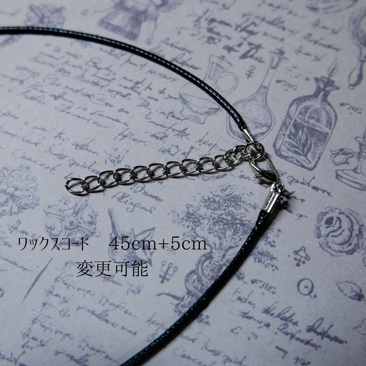 【バレンタイン・ホワイトデー限定】KRAKEN・Bubble Яose chocolate mint ネックレス