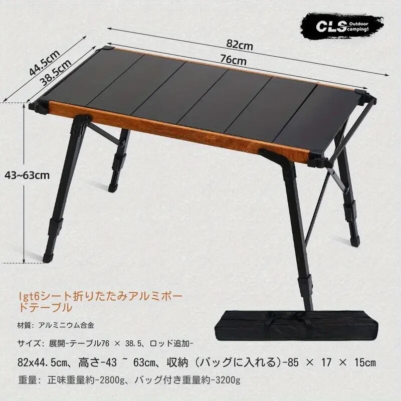 アウトドア ポータブル折りたたみキャンプテーブル ガスストーブ開口部