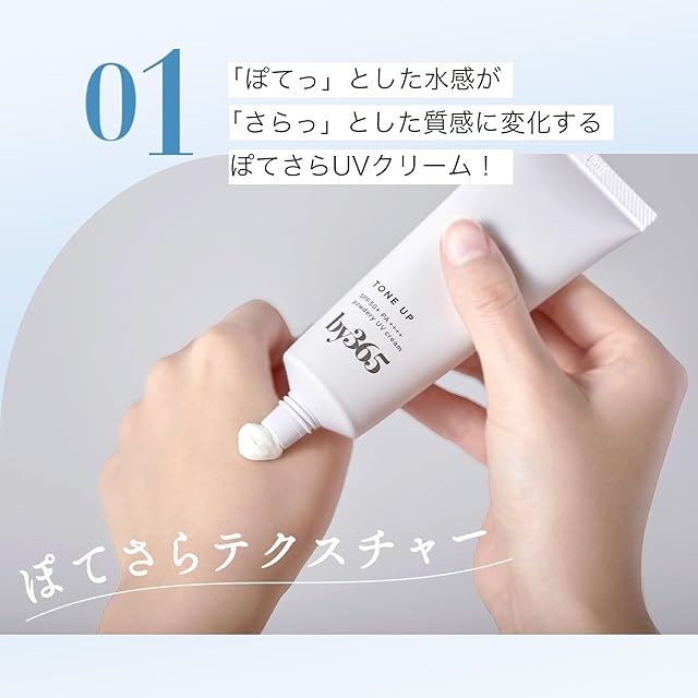 【未開封】シミウス 薬用ホワイトニングジェル EX ノーマル 60g 6個セット スキンケア・基礎化粧品 【未開封】シミウス 薬用ホワイトニングジェル