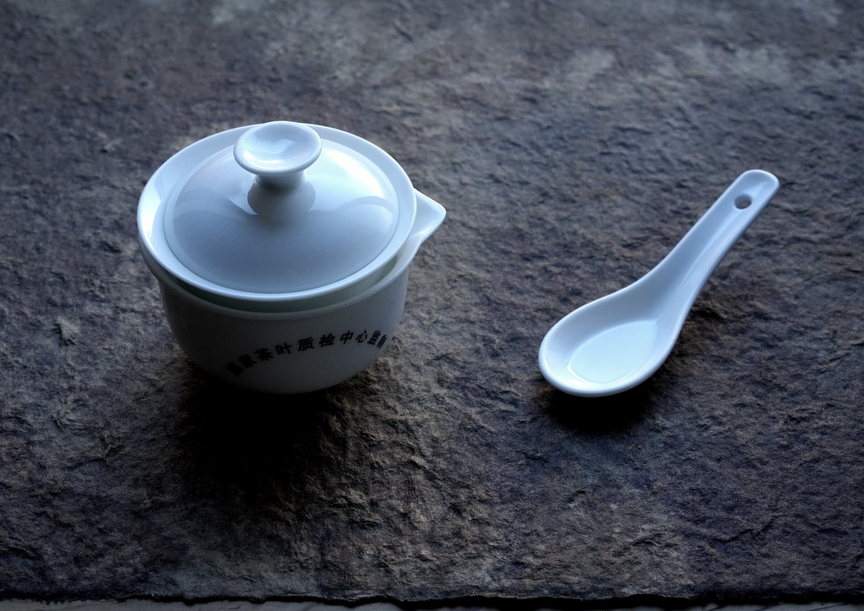 茶器 いちぶつ】武夷岩茶 専用審評茶器セット（徳化白磁） /【 ichibutu