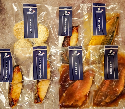 ■NEWまごころギフト Cセット（送料込）