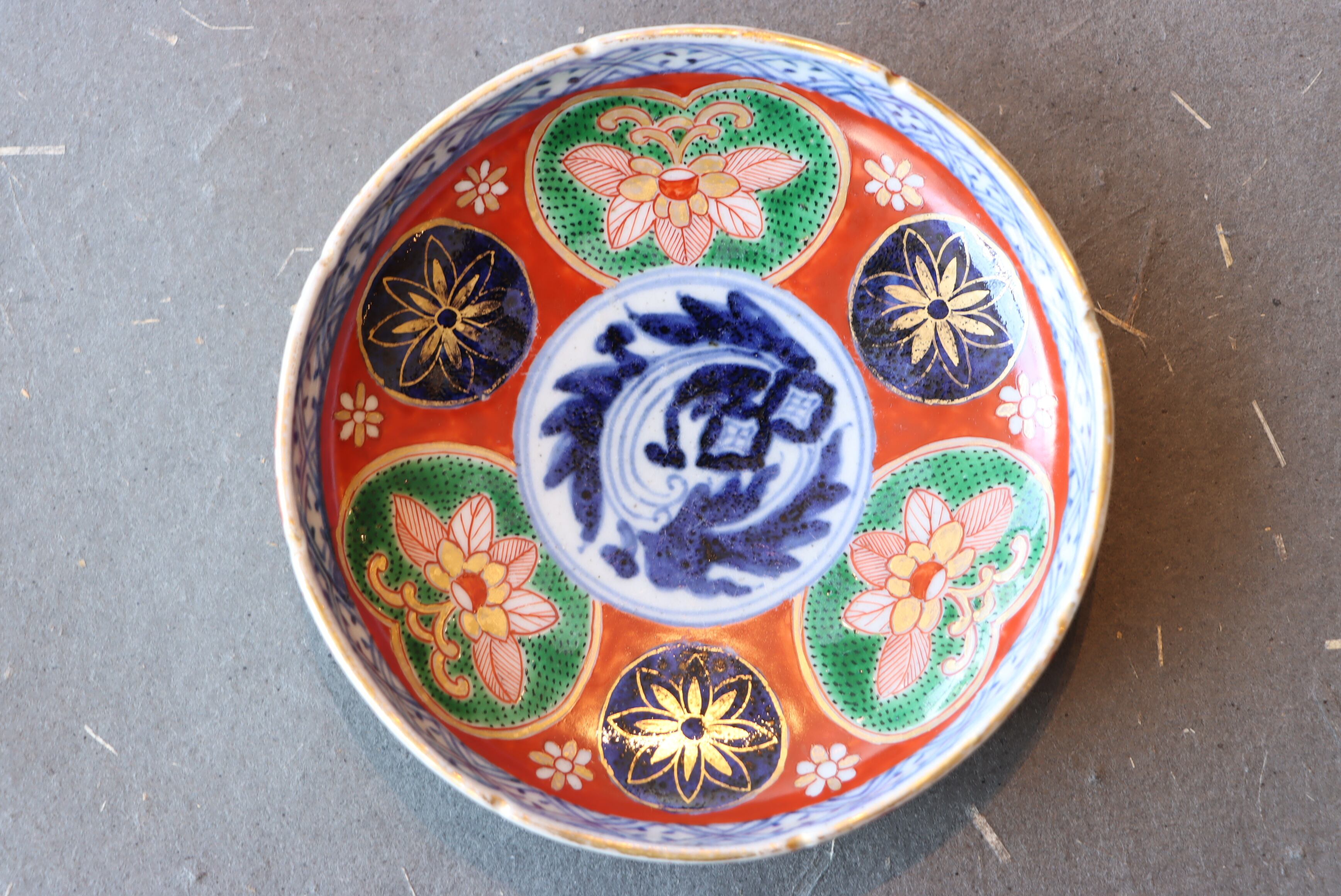 伊万里焼 色絵 花七宝瓔珞文 小皿/Imari small plate | (有)新原美術