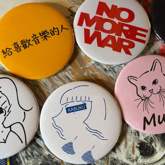 オリジナル缶バッジ