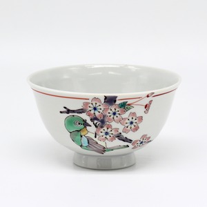 【九谷焼 大志窯】色絵花鳥 飯碗 〜桜に目白〜