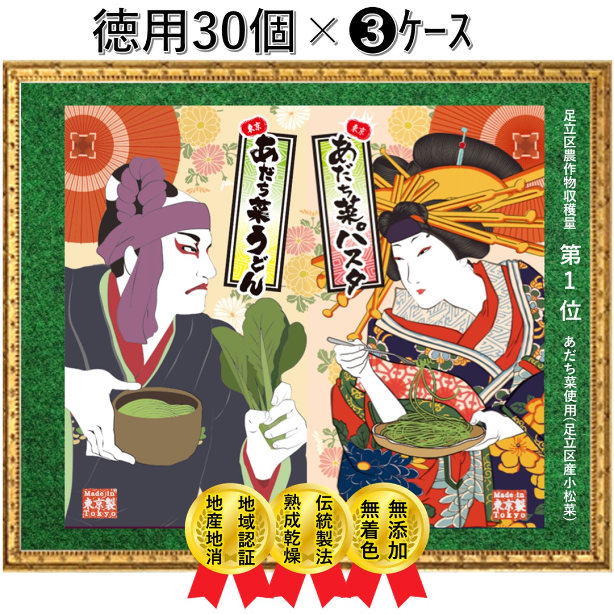 5bc1a3e20f2fa544d70e78dc93e7fa